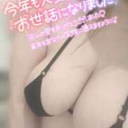 ヒメ日記 2024/12/31 22:03 投稿 りな ちゃんこ大阪十三