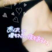 ヒメ日記 2025/01/03 04:14 投稿 りな ちゃんこ大阪十三