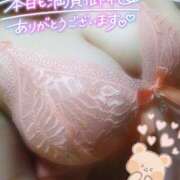 りな 本日ご予約満了しております? ちゃんこ大阪十三