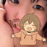 ヒメ日記 2026/01/17 00:27 投稿 める 千葉松戸ちゃんこ