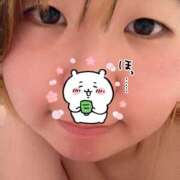 める ? 千葉松戸ちゃんこ