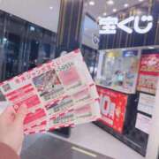 ヒメ日記 2024/12/22 11:36 投稿 みゆう 横浜泡洗体デラックスエステ