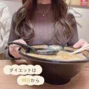 ヒメ日記 2025/01/03 17:24 投稿 みゆう 横浜泡洗体デラックスエステ