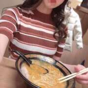 ヒメ日記 2025/02/09 14:00 投稿 みゆう 横浜泡洗体デラックスエステ