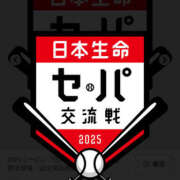 ヒメ日記 2025/06/27 13:43 投稿 あかね もしも素敵な妻が指輪をはずしたら・・・カーラ