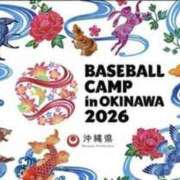ヒメ日記 2026/01/23 15:23 投稿 あかね もしも素敵な妻が指輪をはずしたら・・・カーラ