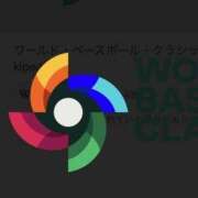 ヒメ日記 2026/02/27 16:03 投稿 あかね もしも素敵な妻が指輪をはずしたら・・・カーラ