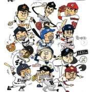 あかね ありがとうございます もしも素敵な妻が指輪をはずしたら・・・カーラ