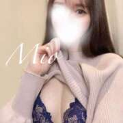 ヒメ日記 2025/04/10 23:30 投稿 みお しごくなエステ