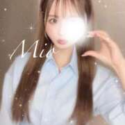 ヒメ日記 2025/10/20 07:20 投稿 みお しごくなエステ