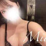 ヒメ日記 2025/12/02 19:00 投稿 みお しごくなエステ