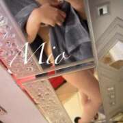 ヒメ日記 2026/03/29 17:20 投稿 みお しごくなエステ