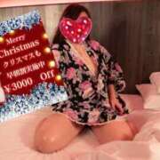 ヒメ日記 2024/12/12 12:18 投稿 ゆな ワンダフル