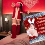 ヒメ日記 2024/12/15 12:18 投稿 ゆな ワンダフル