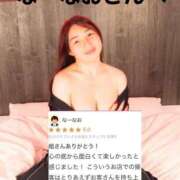 ヒメ日記 2025/01/05 16:18 投稿 ゆな ワンダフル