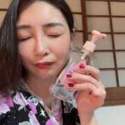 ヒメ日記 2025/01/08 18:48 投稿 ゆな ワンダフル