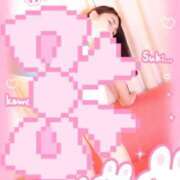 ヒメ日記 2025/04/01 17:48 投稿 ゆな ワンダフル