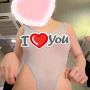 ヒメ日記 2025/04/02 08:48 投稿 ゆな ワンダフル