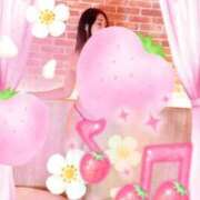 ヒメ日記 2025/04/02 20:28 投稿 ゆな ワンダフル