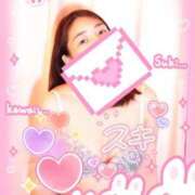 ヒメ日記 2025/04/05 14:48 投稿 ゆな ワンダフル