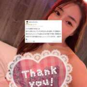 ヒメ日記 2025/04/05 16:00 投稿 ゆな ワンダフル