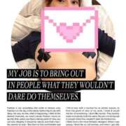 ヒメ日記 2025/04/07 14:10 投稿 ゆな ワンダフル