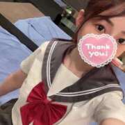 ヒメ日記 2025/04/08 12:08 投稿 ゆな ワンダフル