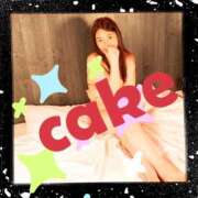 ヒメ日記 2025/04/10 22:20 投稿 ゆな ワンダフル