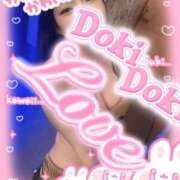 ヒメ日記 2025/06/08 19:18 投稿 ゆな ワンダフル