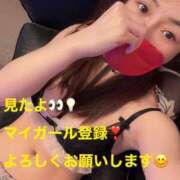 ヒメ日記 2025/06/19 12:04 投稿 ゆな ワンダフル