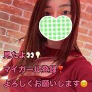 ヒメ日記 2025/06/30 14:18 投稿 ゆな ワンダフル