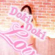 ヒメ日記 2025/07/14 13:18 投稿 ゆな ワンダフル