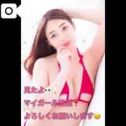 ヒメ日記 2025/07/30 20:19 投稿 ゆな ワンダフル