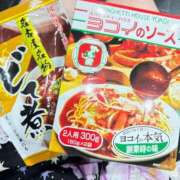 ヒメ日記 2025/08/01 10:38 投稿 ゆな ワンダフル