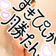 ヒメ日記 2025/08/08 14:48 投稿 ゆな ワンダフル