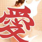 ヒメ日記 2025/08/09 09:09 投稿 ゆな ワンダフル