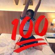 ヒメ日記 2025/08/23 14:18 投稿 ゆな ワンダフル