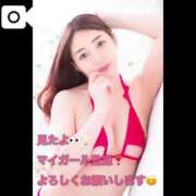 ヒメ日記 2025/08/31 20:15 投稿 ゆな ワンダフル