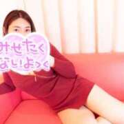 ヒメ日記 2025/09/04 16:08 投稿 ゆな ワンダフル