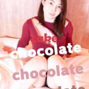 ヒメ日記 2025/09/12 15:19 投稿 ゆな ワンダフル