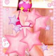 ヒメ日記 2025/09/19 08:18 投稿 ゆな ワンダフル