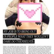 ヒメ日記 2025/10/02 12:38 投稿 ゆな ワンダフル