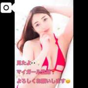 ヒメ日記 2025/10/09 20:08 投稿 ゆな ワンダフル