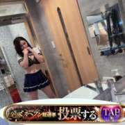 ヒメ日記 2025/11/18 21:48 投稿 ゆな ワンダフル