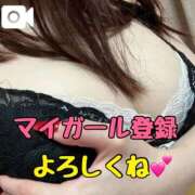 ヒメ日記 2025/12/15 17:08 投稿 ゆな ワンダフル