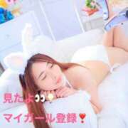 ヒメ日記 2026/02/25 15:18 投稿 ゆな ワンダフル