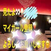 ヒメ日記 2026/05/10 09:08 投稿 ゆな ワンダフル