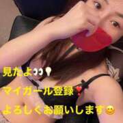ヒメ日記 2026/07/24 09:14 投稿 ゆな ワンダフル