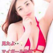ヒメ日記 2026/07/29 12:18 投稿 ゆな ワンダフル