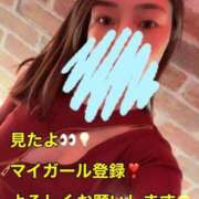 ヒメ日記 2026/08/04 12:08 投稿 ゆな ワンダフル